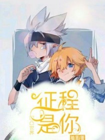 抖音桶积积视频